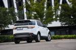 Land Rover Discovery SE Sd4 Value Package 2019 года (ZA)